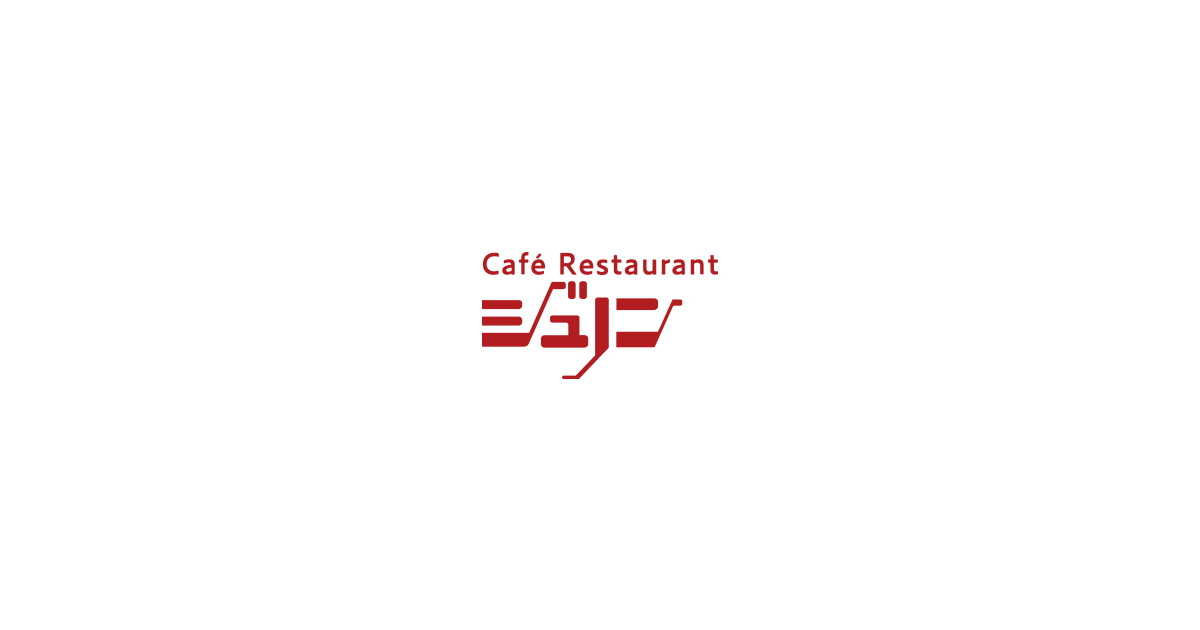 ジュノン